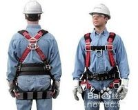 高空作業應采取怎樣的防護措施